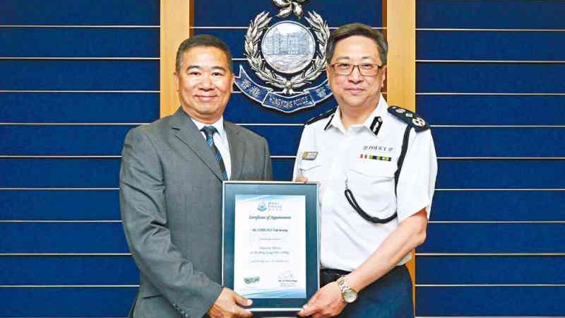 處理佔中核心指揮人物 前助理處長張德強任警察學院名譽顧問 處理佔中核心指揮人物 前助理處長張德強任警察學院名譽顧問