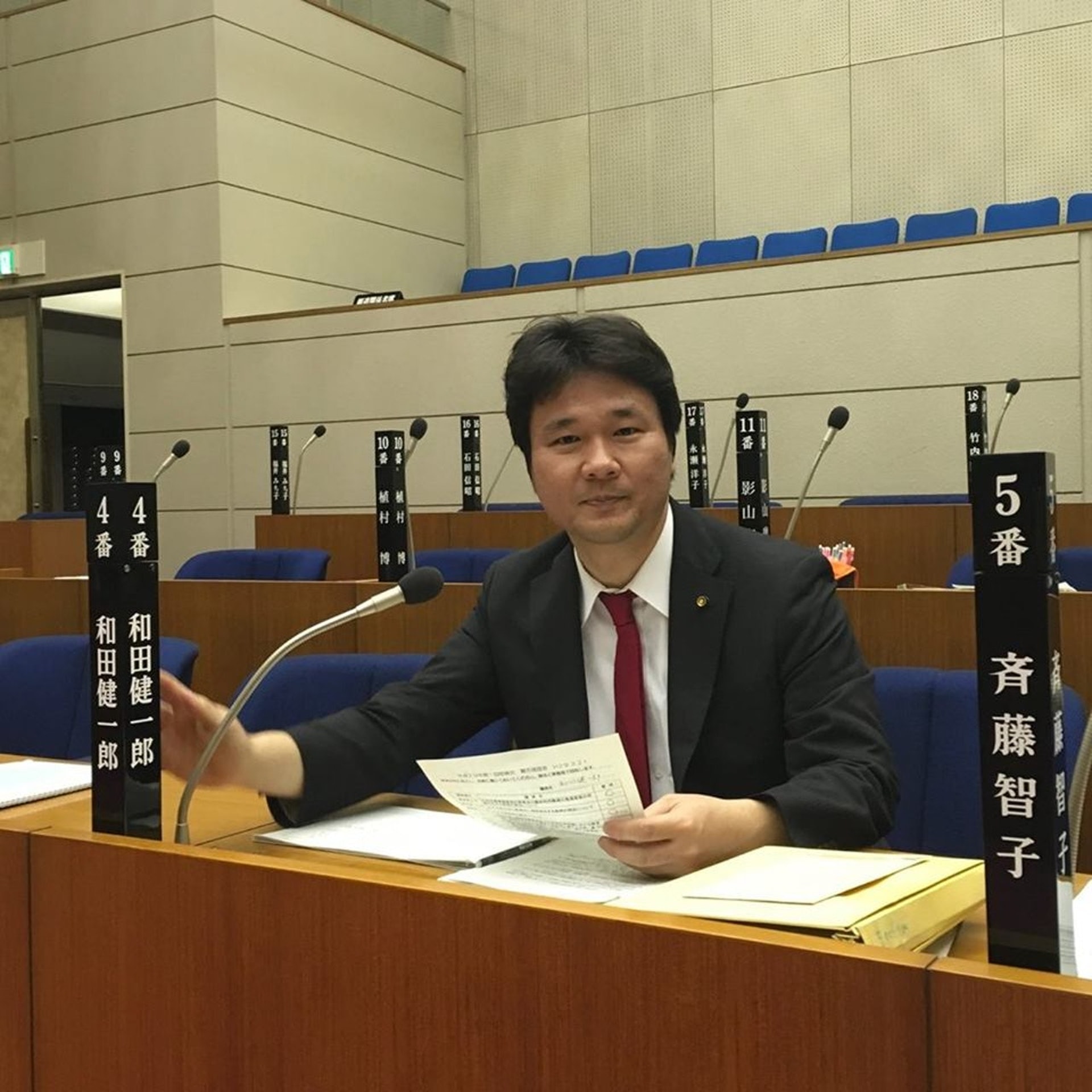 日議員被拒入境和田明晤外務省官員或觸發外交風波 香港01 政情 日議員被拒入境和田明晤外務省官員或觸發外交風波 香港01 政情