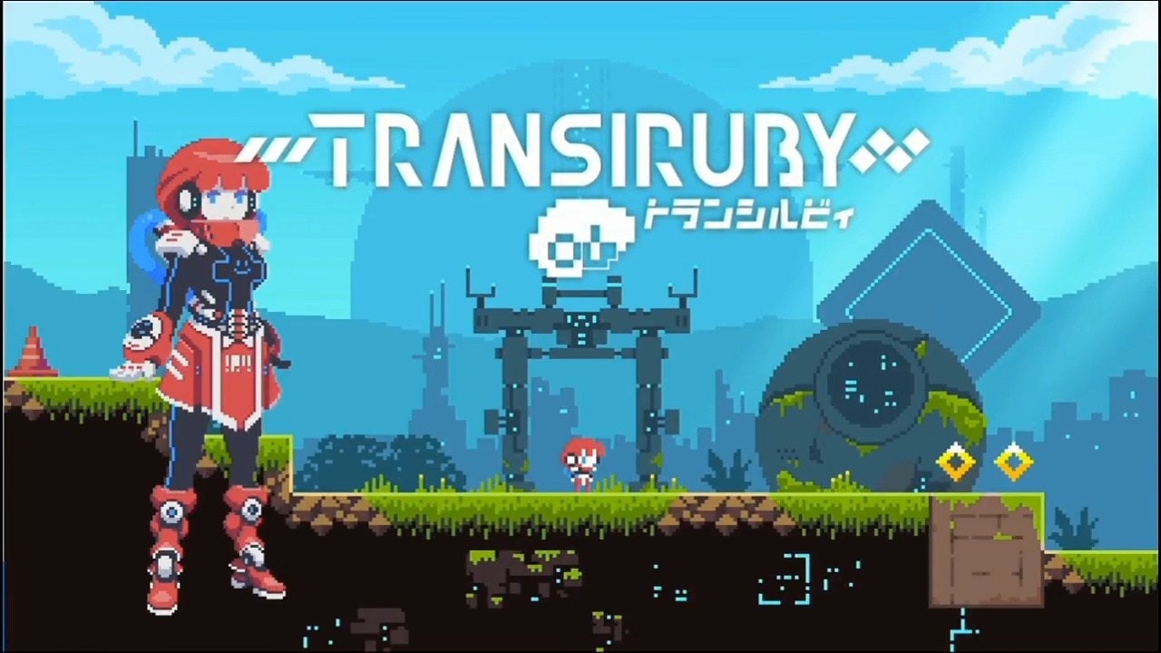 探索型動作冒險《TranSiruby》推出試玩 神巫女開發商全新作品 探索型動作冒險《TranSiruby》推出試玩 神巫女開發商全新作品