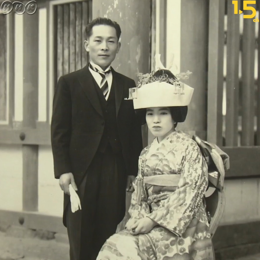 清水女士與丈夫澄三先生年輕時的合照。（影片截圖）