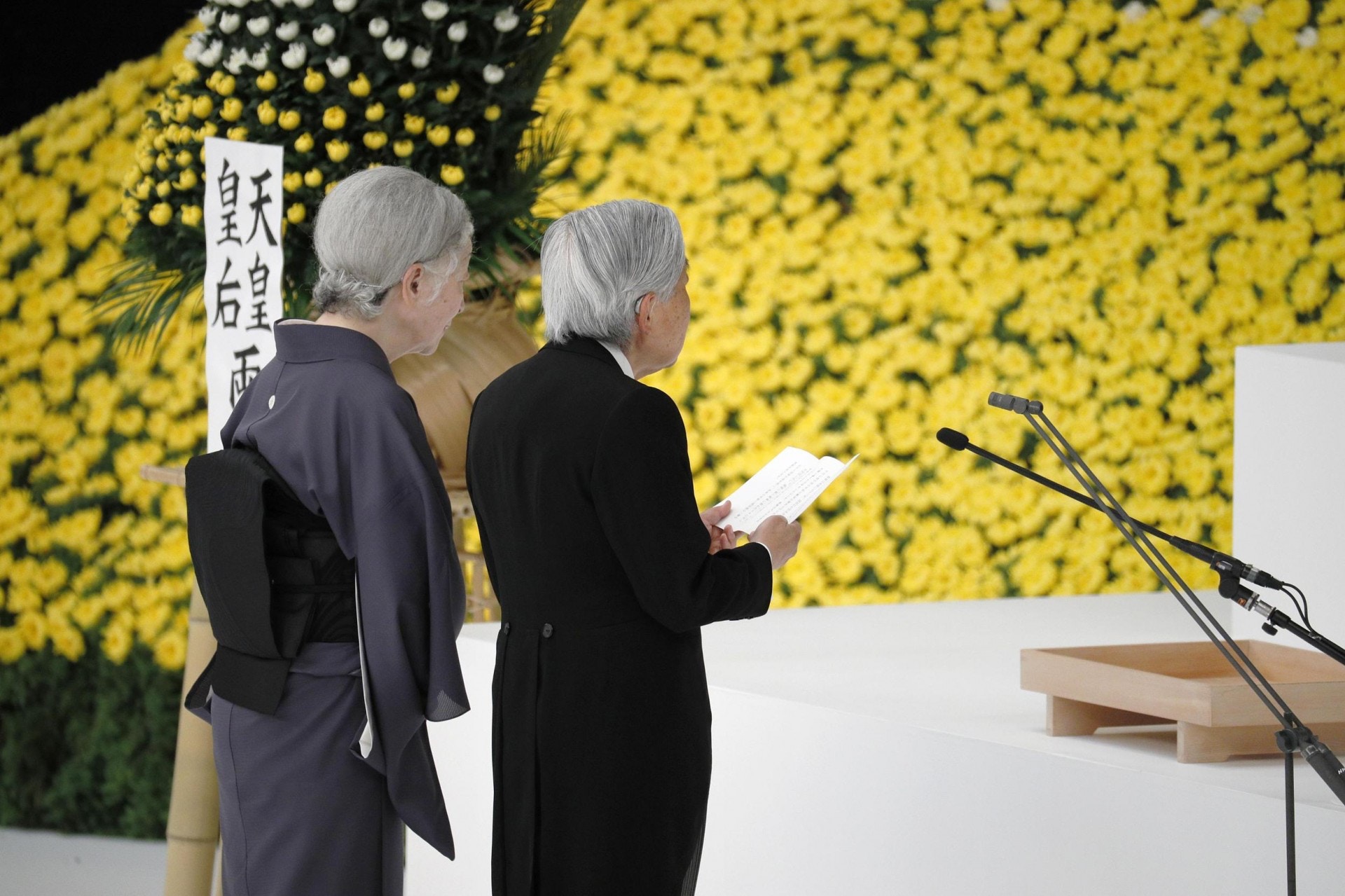 平成最後一次終戰紀念日　日皇明仁致辭「深切反省」戰爭不再重演