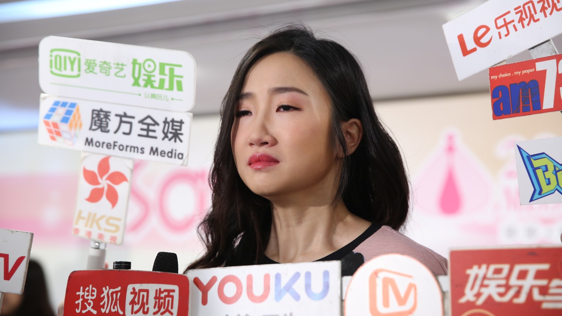 【港姐2018】Nata陳苑澄認自己係壞榜樣:冇諗到呢個後果咁嚴重 【港姐2018】Nata陳苑澄認自己係壞榜樣:冇諗到呢個後果咁嚴重