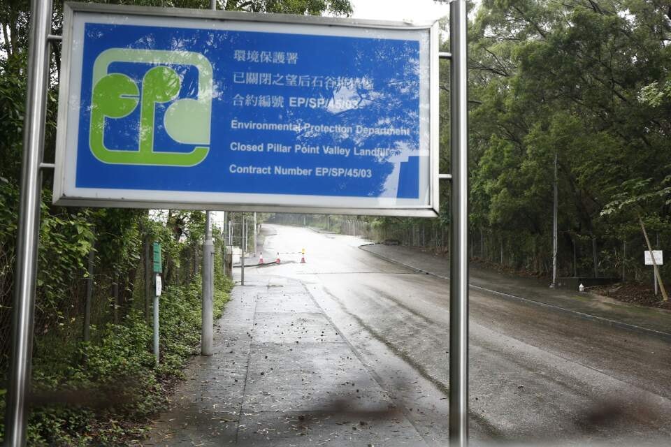 污水廠違規排「垃圾汁」　環保署引入新措施監察