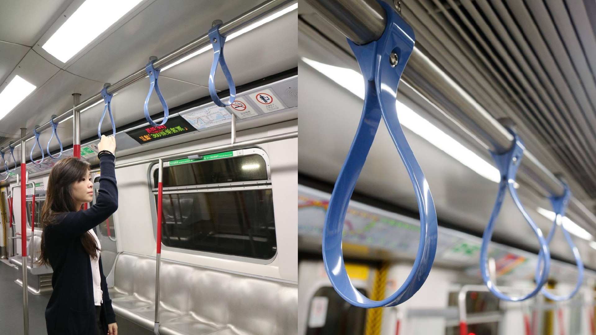 港鐵昨於FB公布,未來將於部份列車改用藍色吊環設計。(FB圖片) 港鐵昨於FB公布,未來將於部份列車改用藍色吊環設計。(FB圖片)