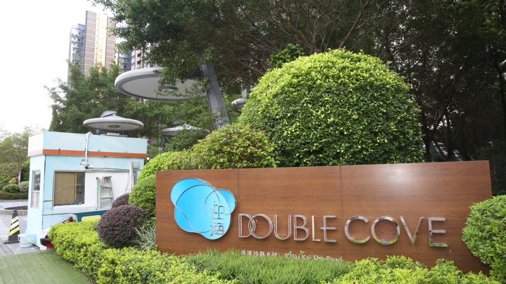 迎海高層2房放售半個月 反價成功860萬沽 迎海高層2房放售半個月 反價成功860萬沽