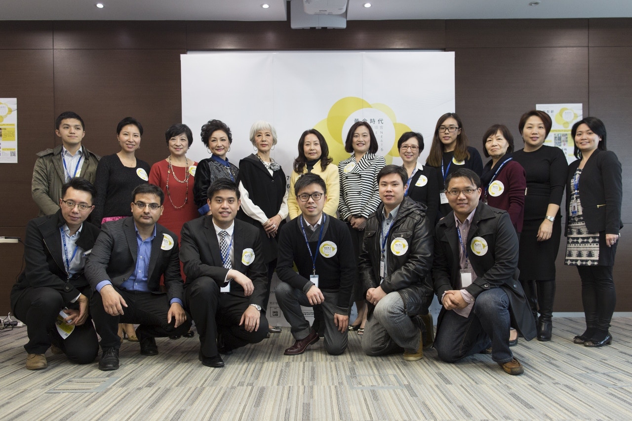 人生下半場】積極發展智齡社會黃金時代綜合展下周舉行