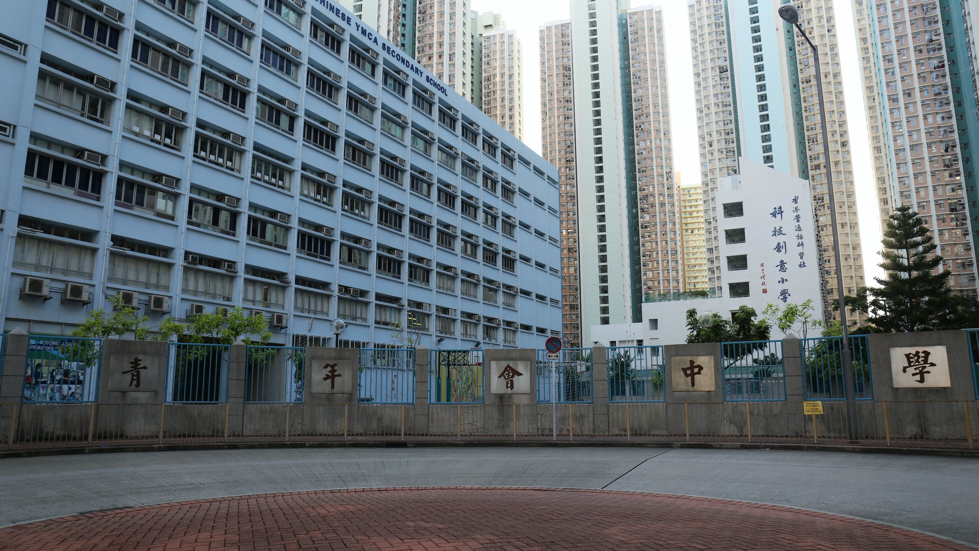 停電停課 天水圍局部地區仍未恢復11間學校今日停課 附名單 停電停課 天水圍局部地區仍未恢復11間學校今日停課 附名單