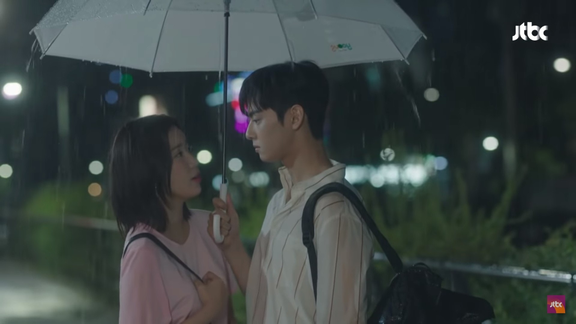 《我的ID是江南美人》與車銀優約會後雨中漫步 林秀香大感心動! 《我的ID是江南美人》與車銀優約會後雨中漫步 林秀香大感心動!