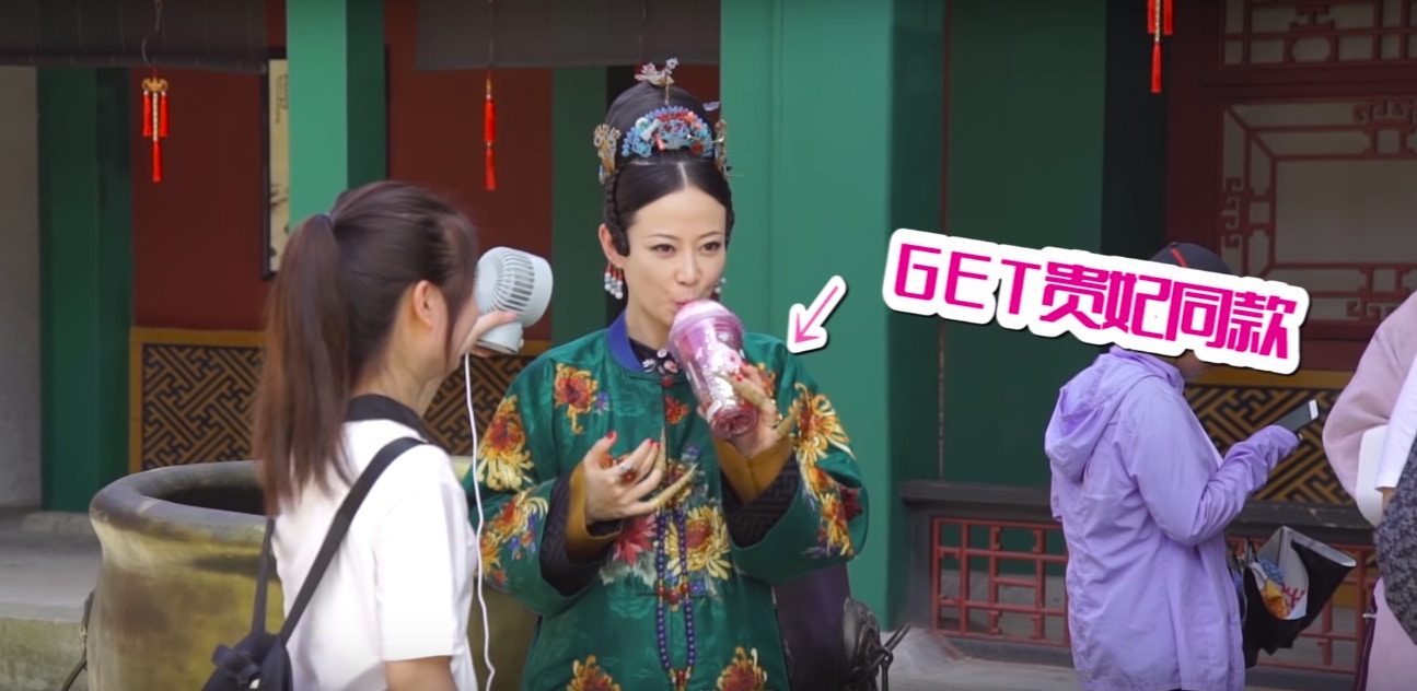 （網上截圖）