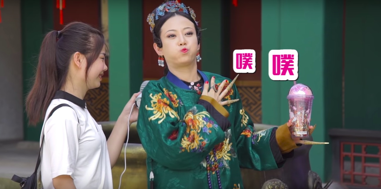（網上截圖）