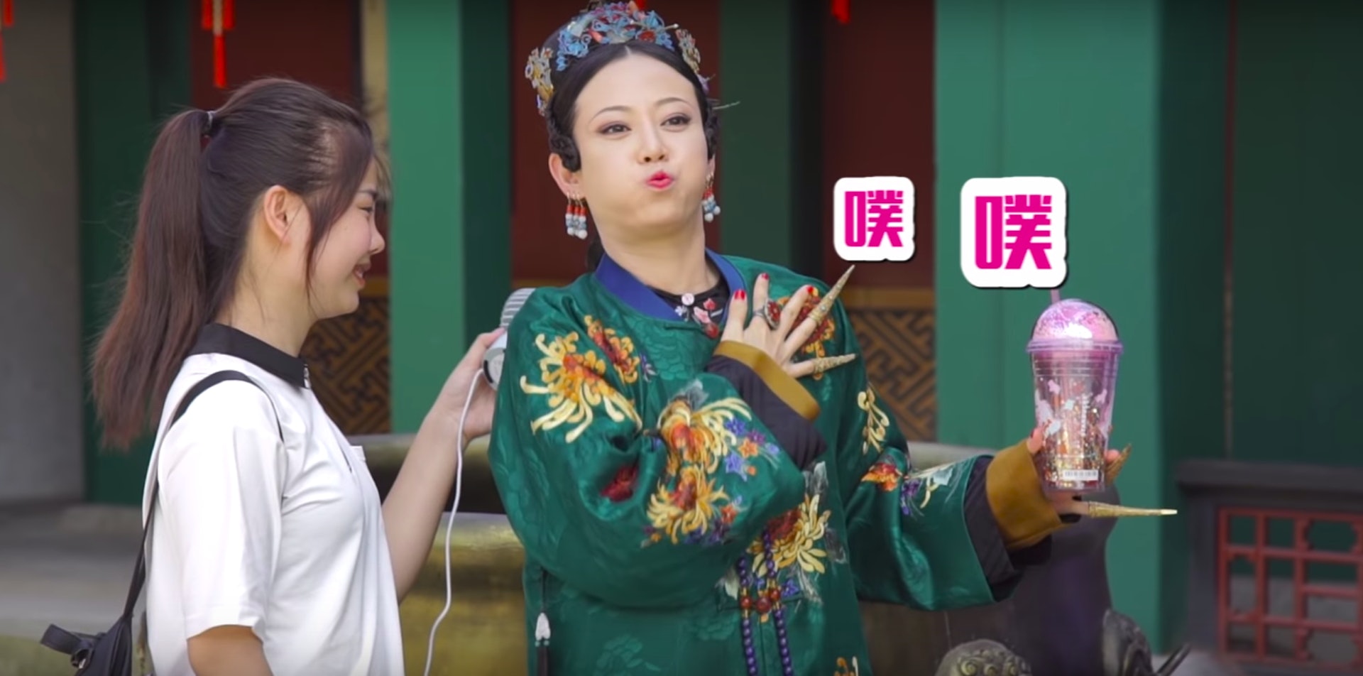 (網上截圖) (網上截圖)