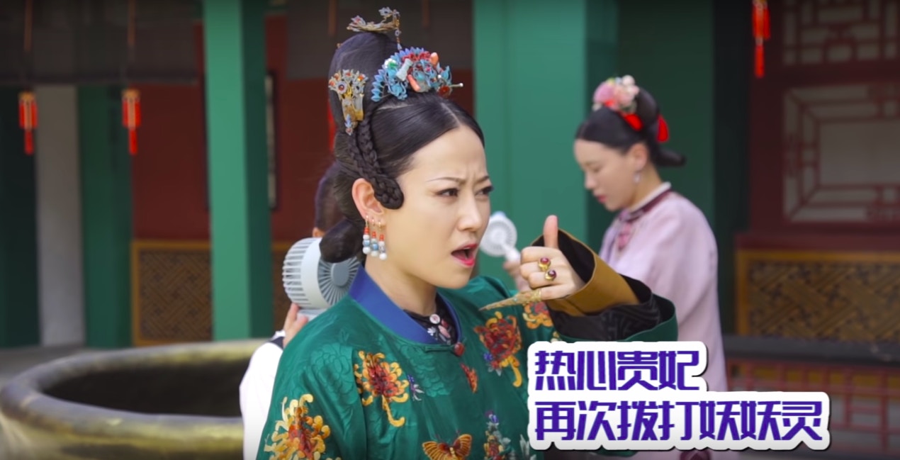 （網上截圖）