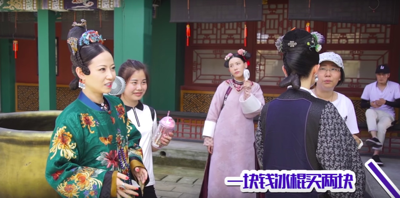 （網上截圖）