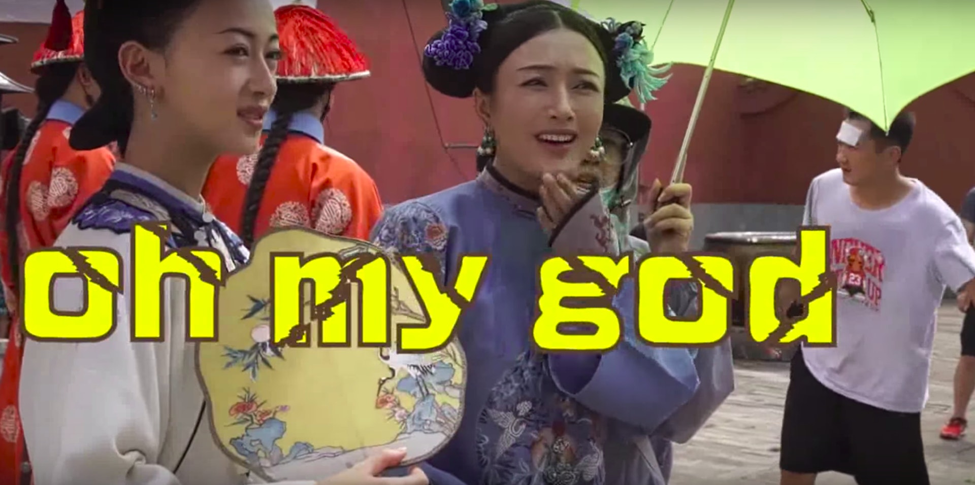 (網上截圖) (網上截圖)