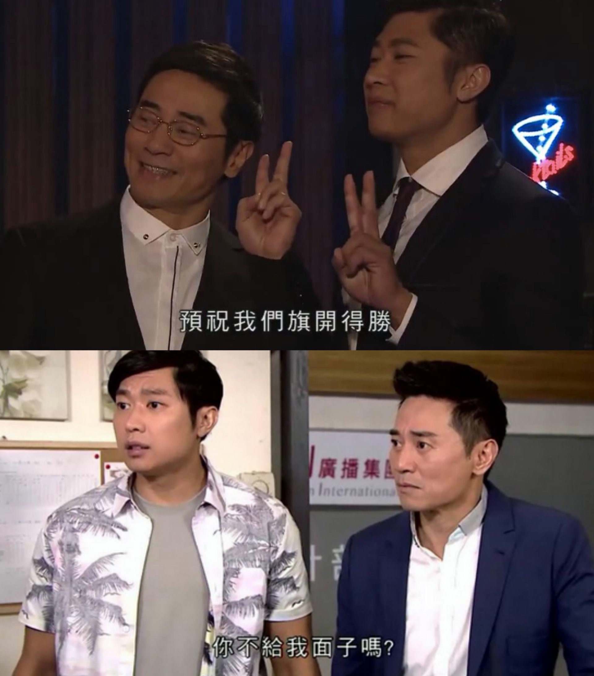 09年落選港男李偉健,在TVB處境劇《愛.回家》中,飾演律師KC頭馬跟班Terry,開始漸為人熟悉,亦有份演出新一集《愛.回家之八時入席》。近日離奇被網民爆出,曾是深受80、90後歡迎的漫畫雜誌《CO-CO! 》的人氣漫畫家。 (網上圖片) 09年落選港男李偉健,在TVB處境劇《愛.回家》中,飾演律師KC頭馬跟班Terry,開始漸為人熟悉,亦有份演出新一集《愛.回家之八時入席》。近日離奇被網民爆出,曾是深受80、90後歡迎的漫畫雜誌《CO-CO! 》的人氣漫畫家。 (網上圖片)
