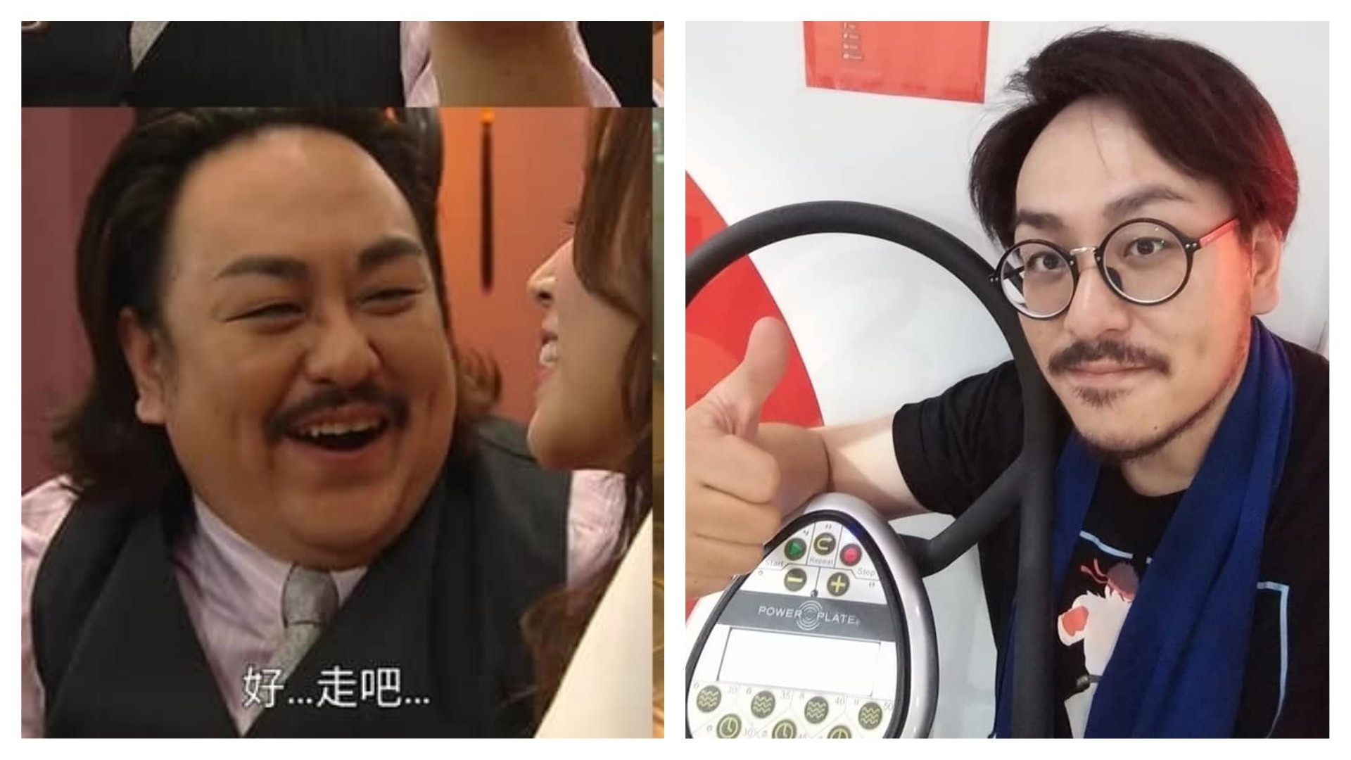 蕭徽勇減肥前後的確好大分別,(左圖)當時2百幾磅,瘦了身之後成個靚仔哂。 蕭徽勇減肥前後的確好大分別,(左圖)當時2百幾磅,瘦了身之後成個靚仔哂。