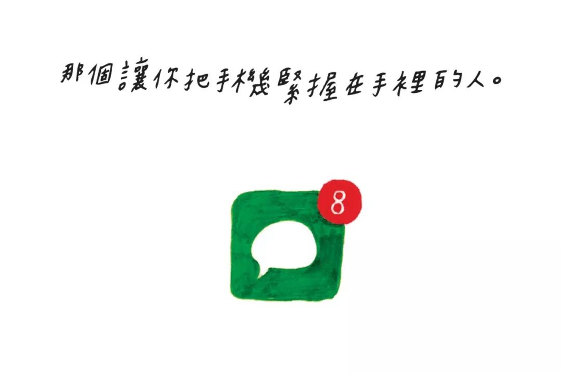 Debby Woo作品(一条提供) Debby Woo作品(一条提供)