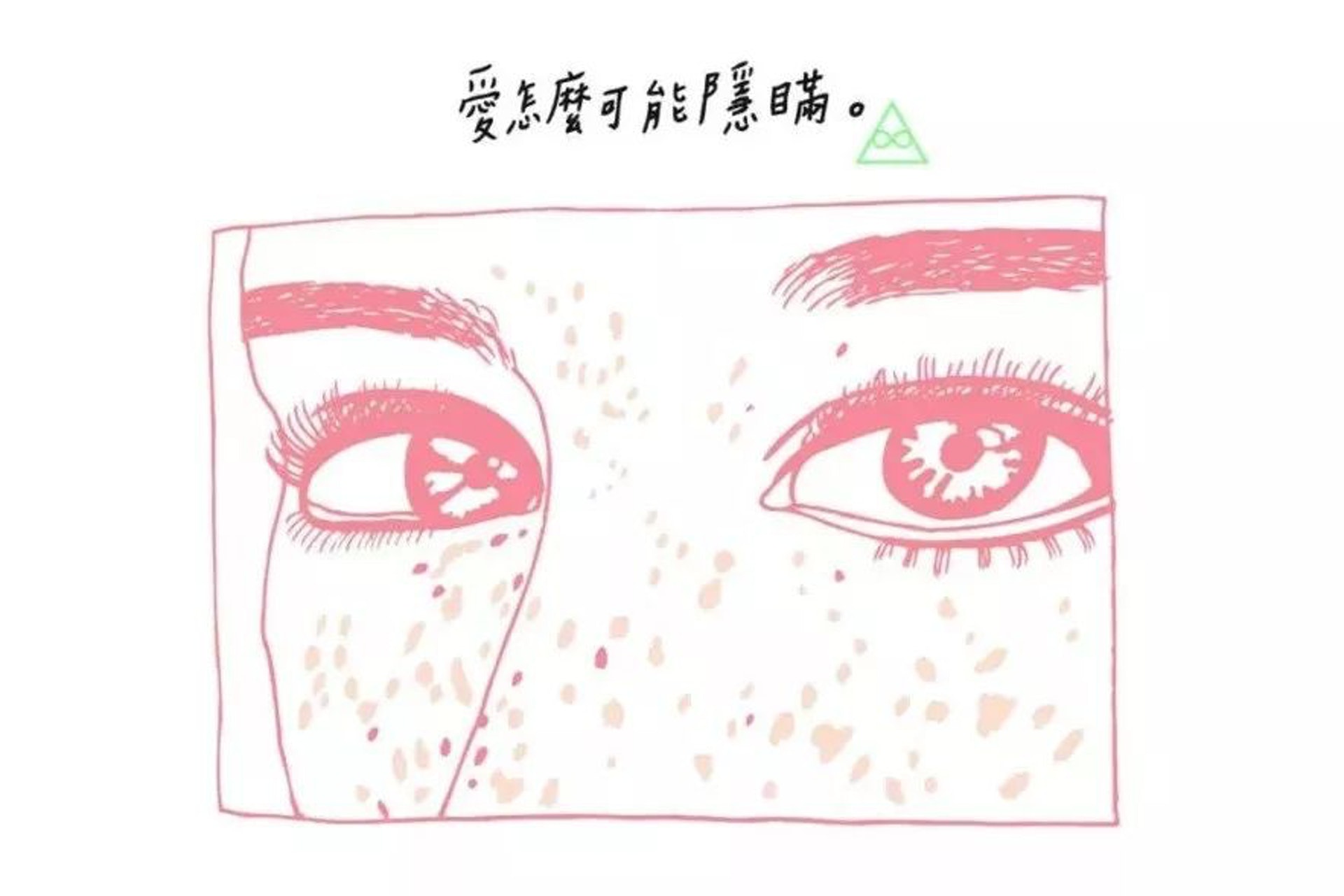 Debby Woo作品(一条提供) Debby Woo作品(一条提供)