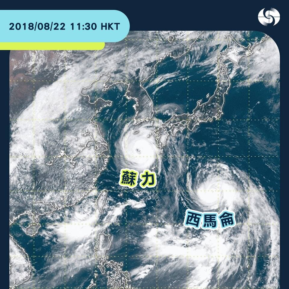 天文台指，蘇力已集結在濟州以南，預計將向朝鮮半島方向移近，而位於西北太平洋的西馬侖亦將吹襲日本。（天文台Facebook圖片）