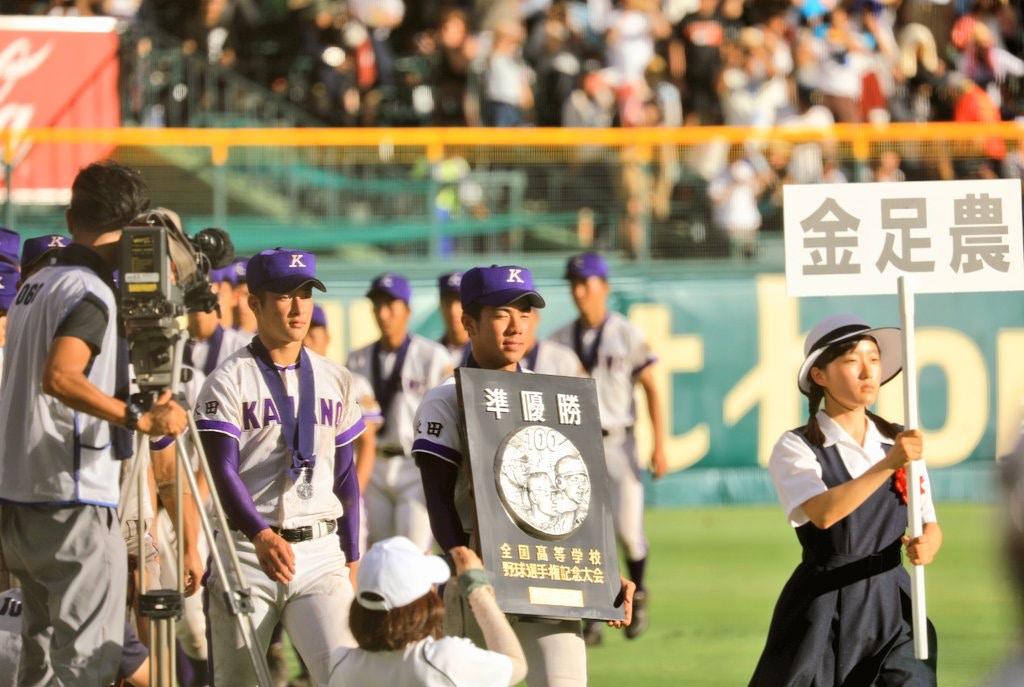 熱血漫畫情節 經費少 缺經驗金足農爆冷打入甲子園決賽 香港01 熱爆話題