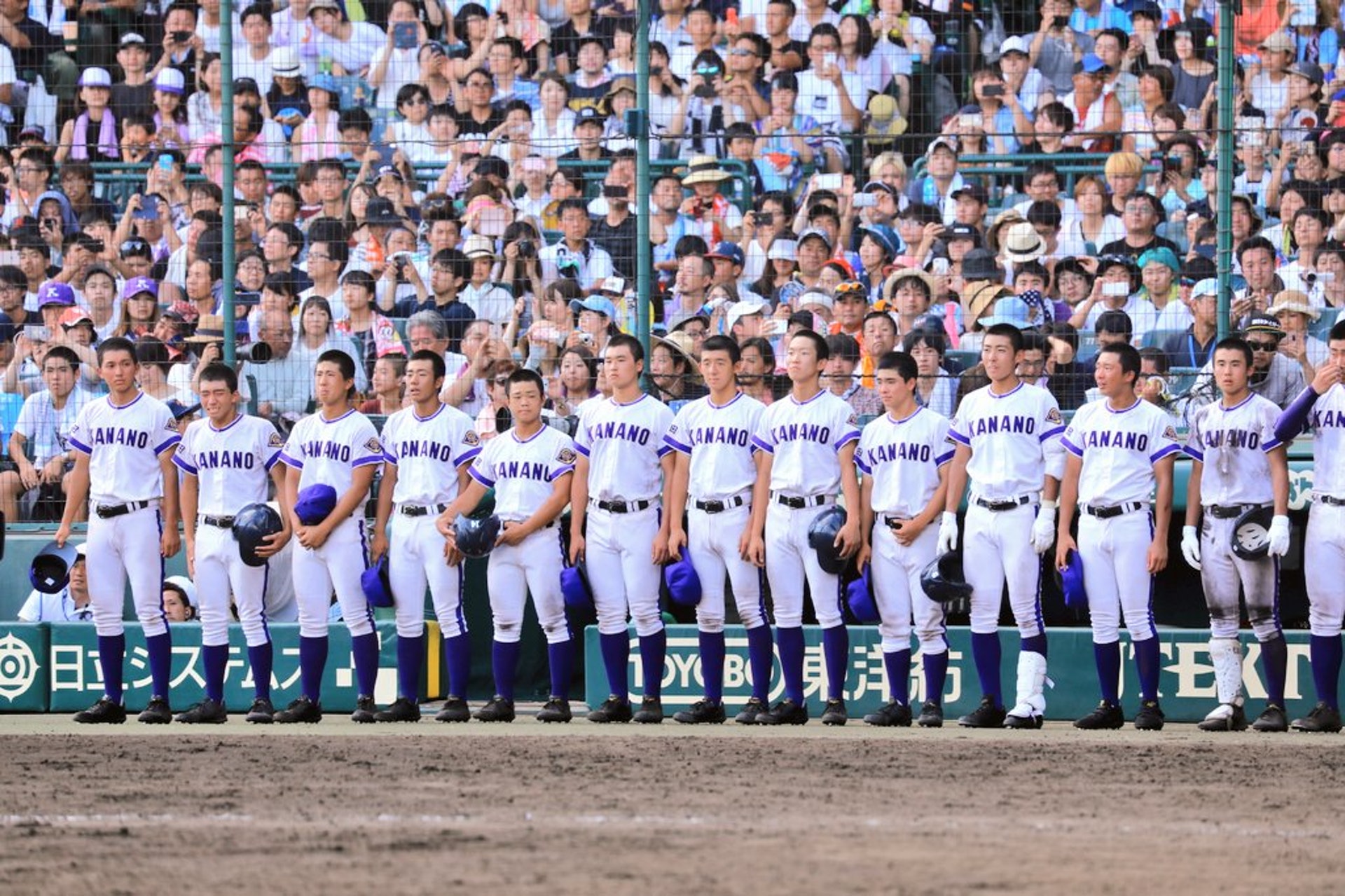 熱血漫畫情節 經費少 缺經驗金足農爆冷打入甲子園決賽 香港01 熱爆話題 熱血漫畫情節 經費少 缺經驗金足農爆冷打入甲子園決賽 香港01 熱爆話題