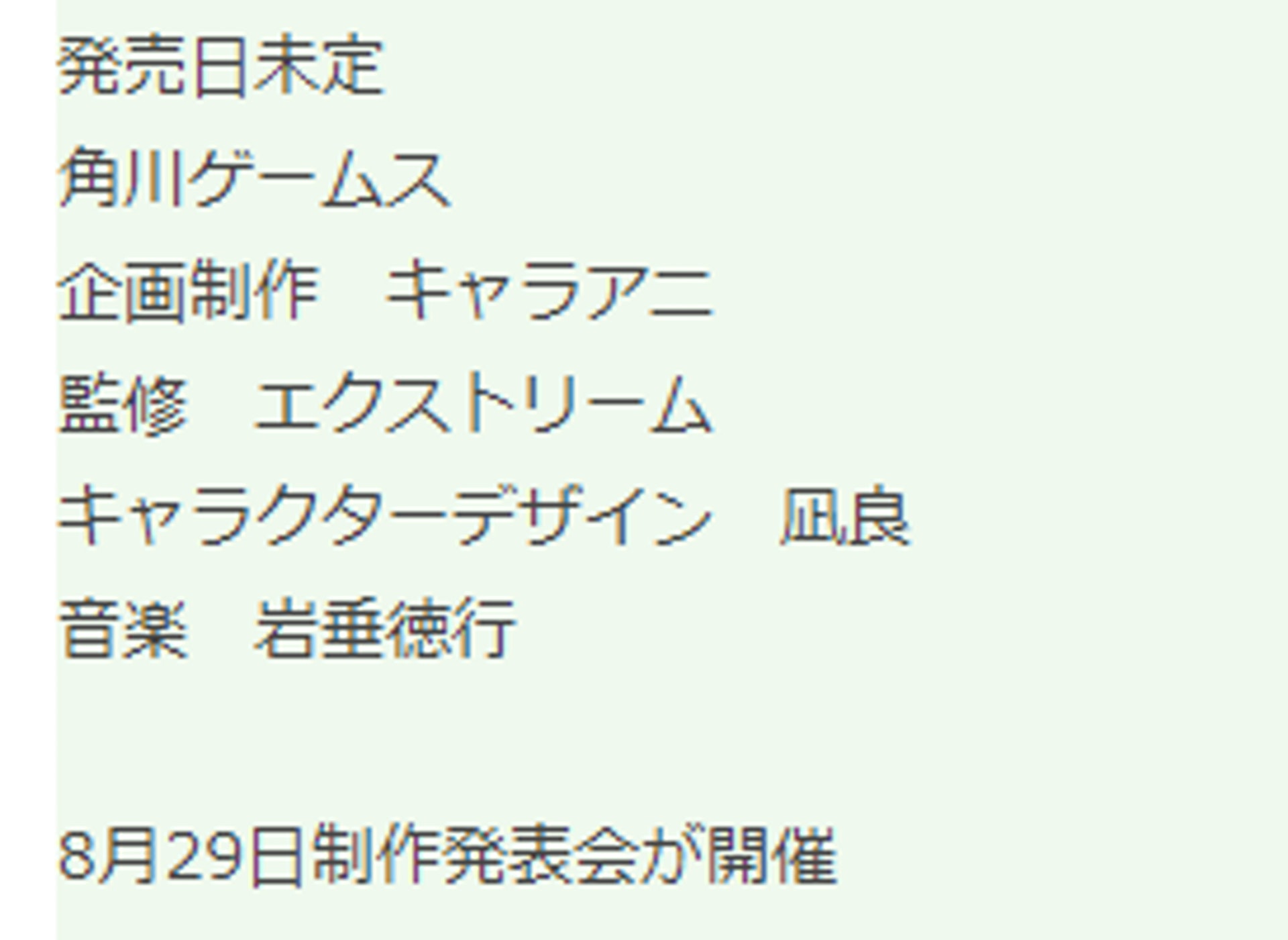 http://ryokutya2089.com/archives/13213 http://ryokutya2089.com/archives/13213