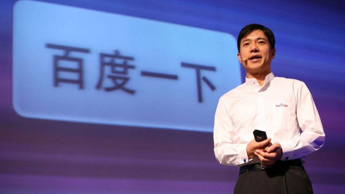 百度李彥宏:讓機器像人一樣思考非常難 百度李彥宏:讓機器像人一樣思考非常難