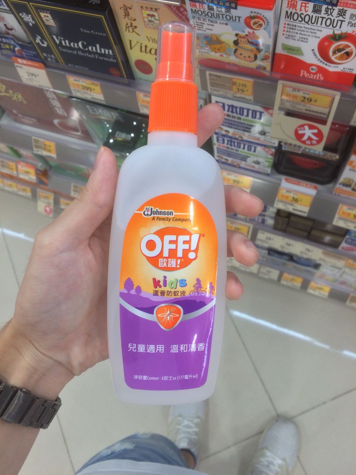 驅蚊用品 防蚊產品要識揀deet濃度過高或會引致兒童氣管收窄 香港01 親子 驅蚊用品 防蚊產品要識揀deet濃度過高或會引致兒童氣管收窄 香港01 親子