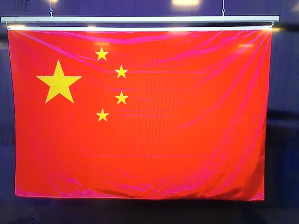 「中國製造」五星旗印錯 央視鬧爆 今續現中國首金頒獎台
