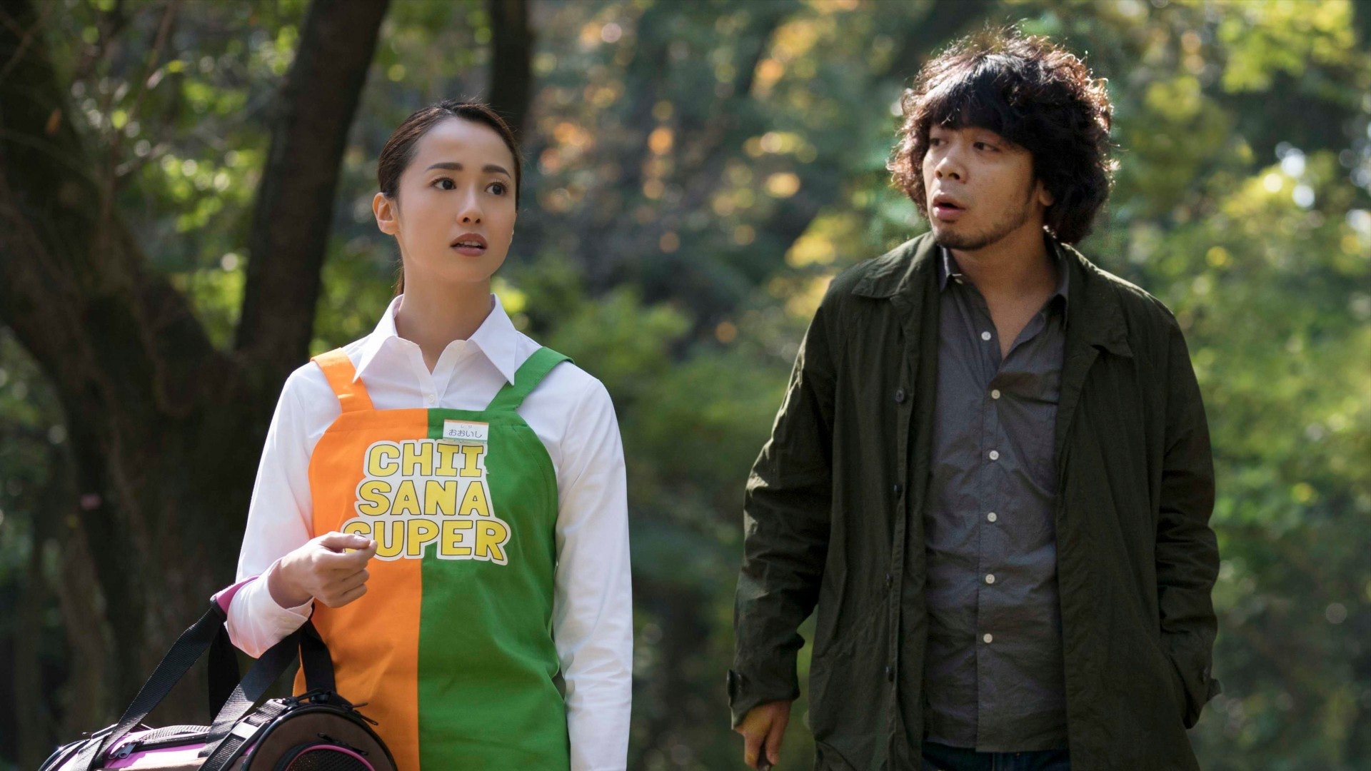 與澤尻英龍華合演《貓是用來抱的》 峯田和伸:澤尻演出令我着迷 與澤尻英龍華合演《貓是用來抱的》 峯田和伸:澤尻演出令我着迷