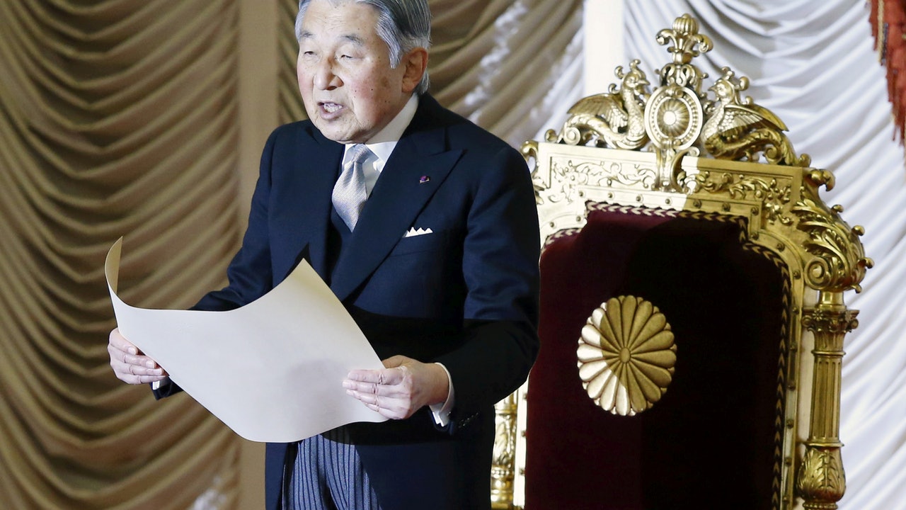 【日皇求退位】萬世一系、一世一元是什麼? 日本皇室二三事