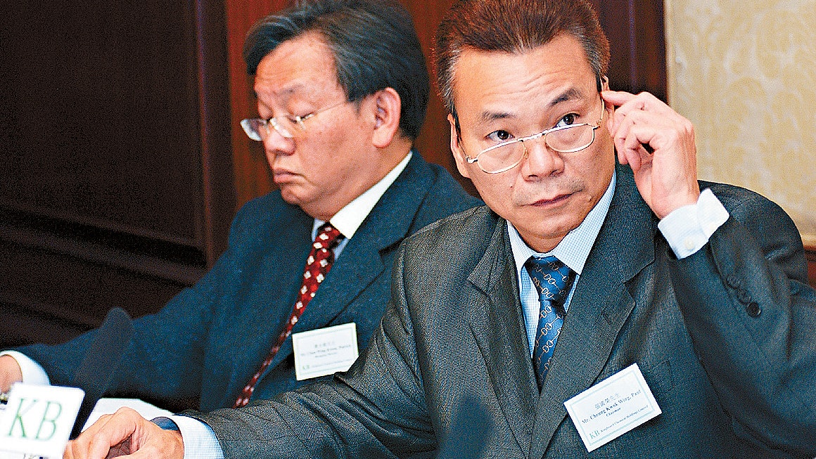 建滔集團去年少賺21% 末期連特息合共100仙 建滔積層板多賺46% 建滔集團去年少賺21% 末期連特息合共100仙 建滔積層板多賺46%