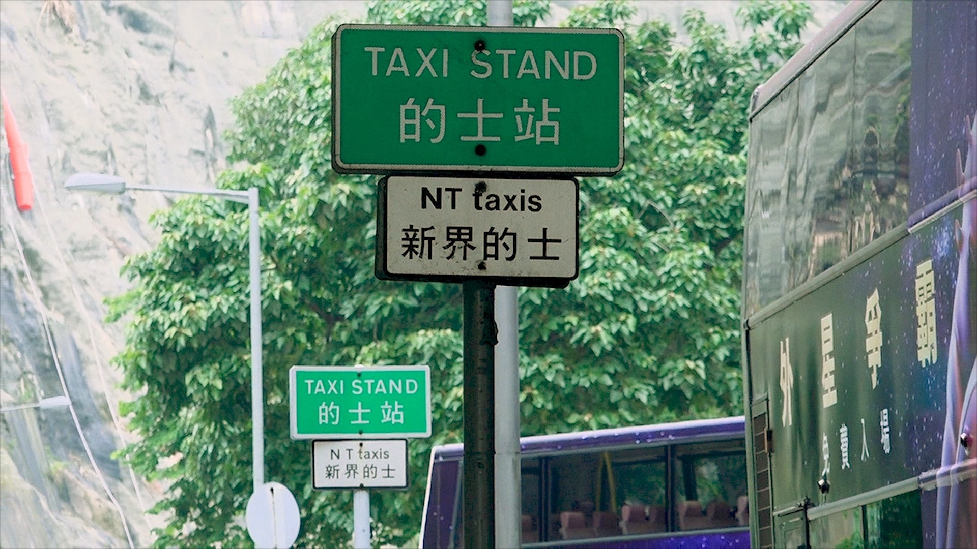 新界的士擬提出加價至$29.5。(資料圖片) 新界的士擬提出加價至$29.5。(資料圖片)