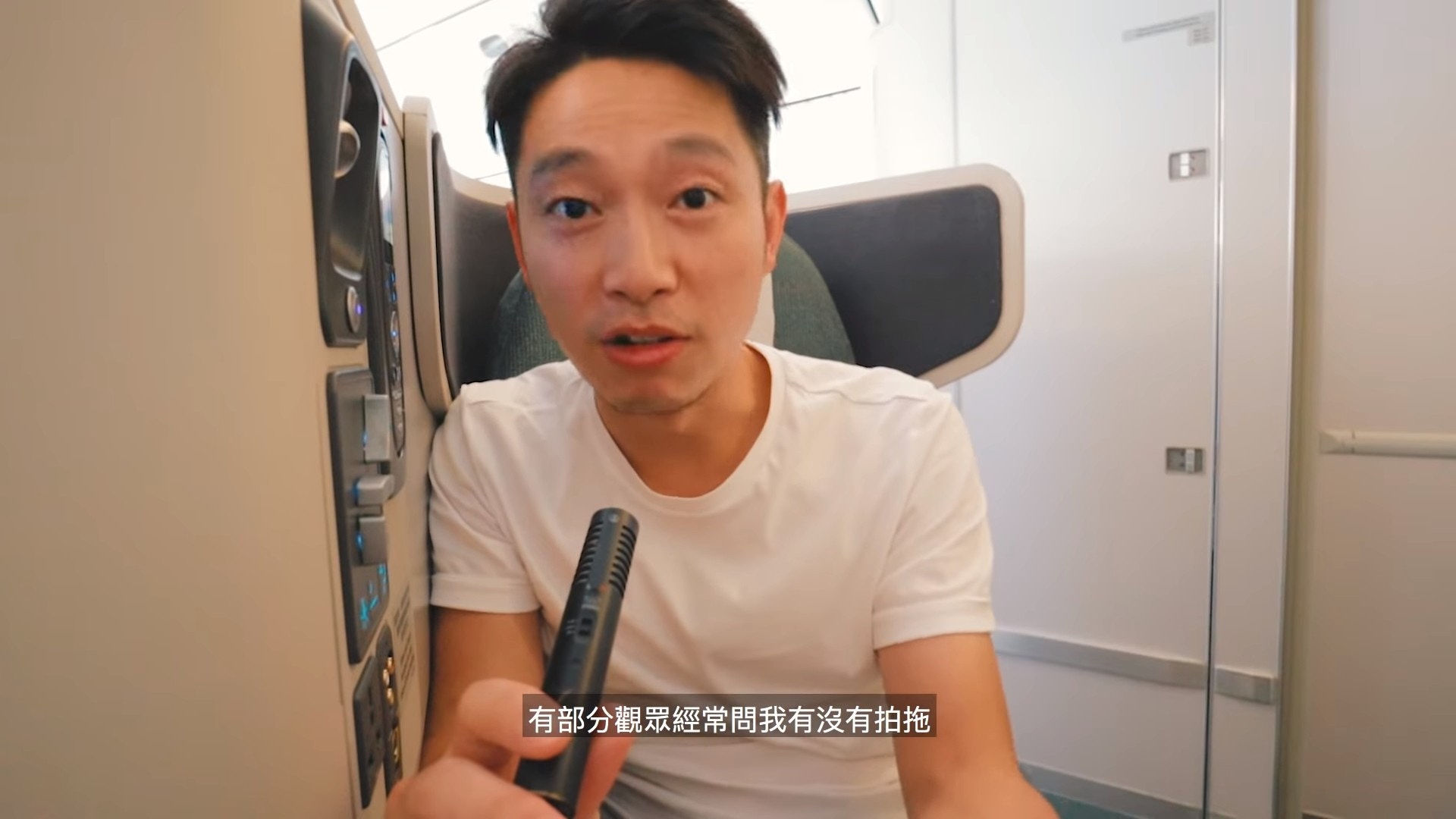 Sweet爆】Ming仔神秘求婚計畫令女友肯嫁拍拖8年條橋度足8年