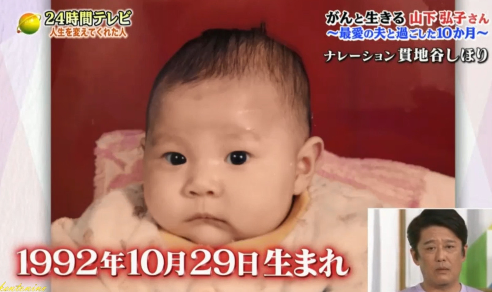 生命倒數 日本患癌少女活在當下痴情男友仍牽著她手步入教堂 香港01 開罐