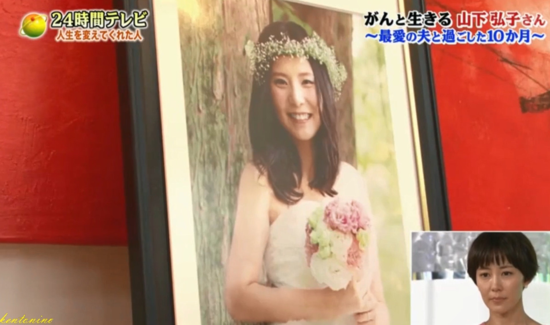 生命倒數 日本患癌少女活在當下痴情男友仍牽著她手步入教堂 醫師easy 生命倒數 日本患癌少女活在當下痴情男友仍牽著她手步入教堂 醫師easy