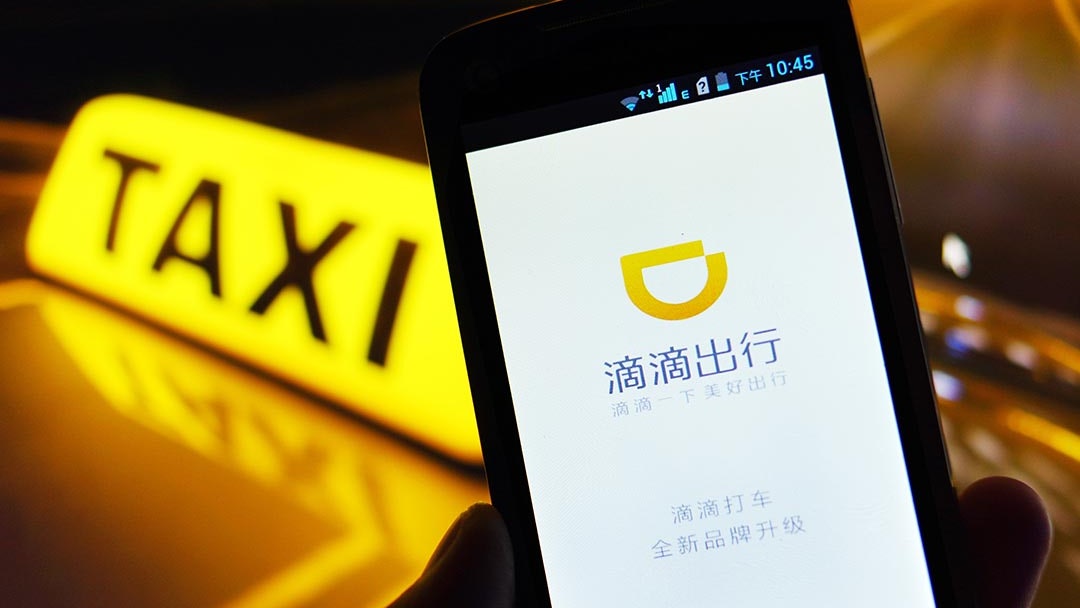 【滴滴順風車】人民日報:互聯網企業需承擔社會責任 【滴滴順風車】人民日報:互聯網企業需承擔社會責任
