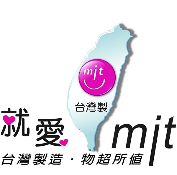 台媒：大陸要求台商產品註明「中國台灣」或「中國台灣區」。（網上圖片）