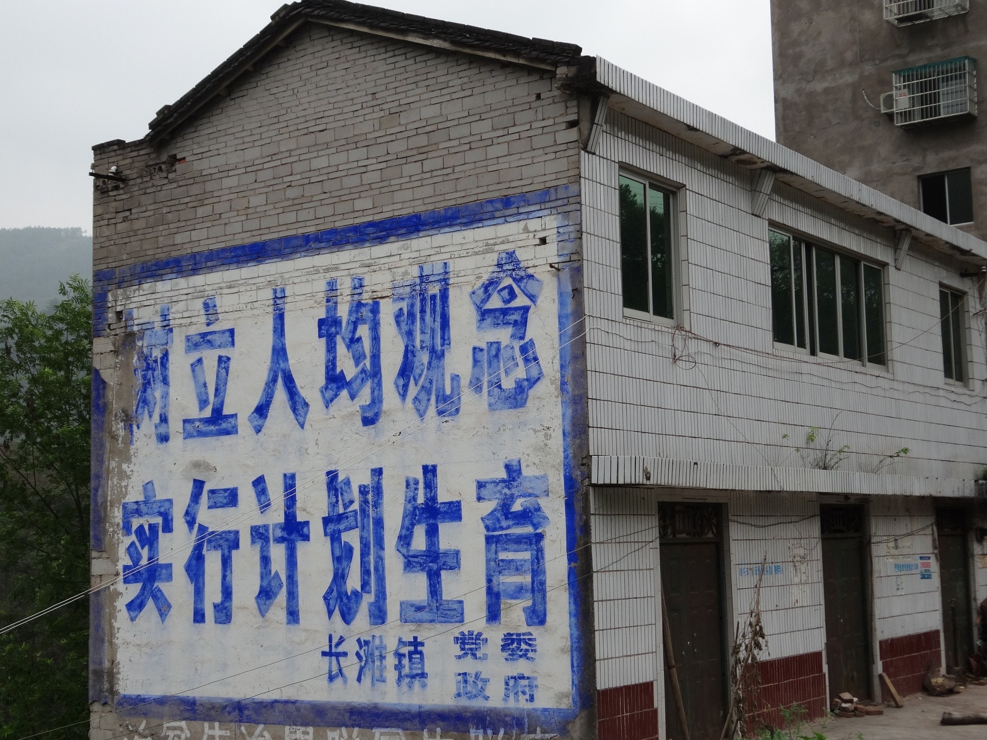 https://cdn.hk01.com/di/media/images/1796843/org/581b4bf47b6ee13c40c5f3ef2ba6b112.jpg/AH1USNjtgVwLGV_JCfhxtmQzsqCaVHgG5XIQpOVyEKQ?v=w1920