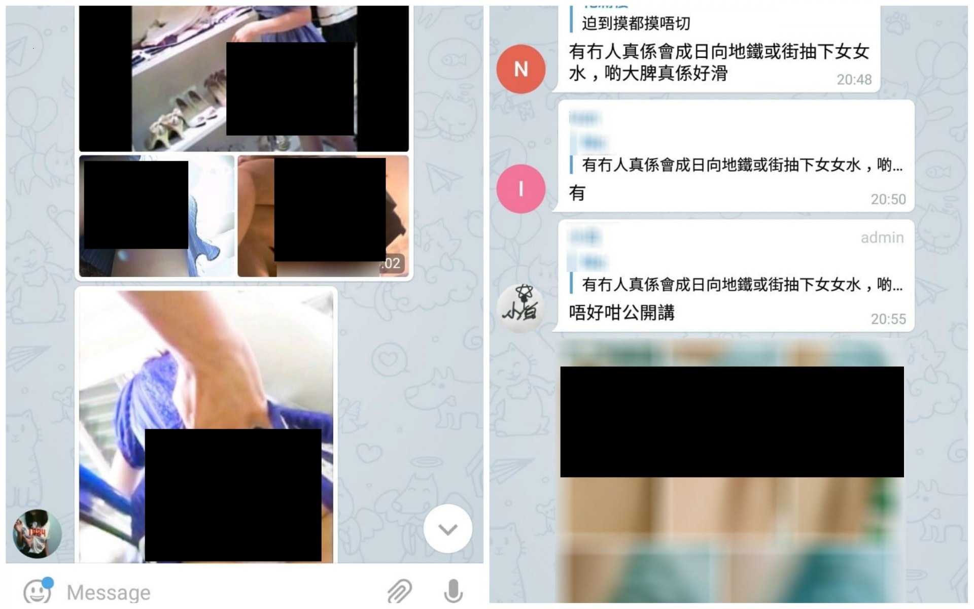 群組內常有偷拍女性裙底的照片。(受訪者提供) 群組內常有偷拍女性裙底的照片。(受訪者提供)