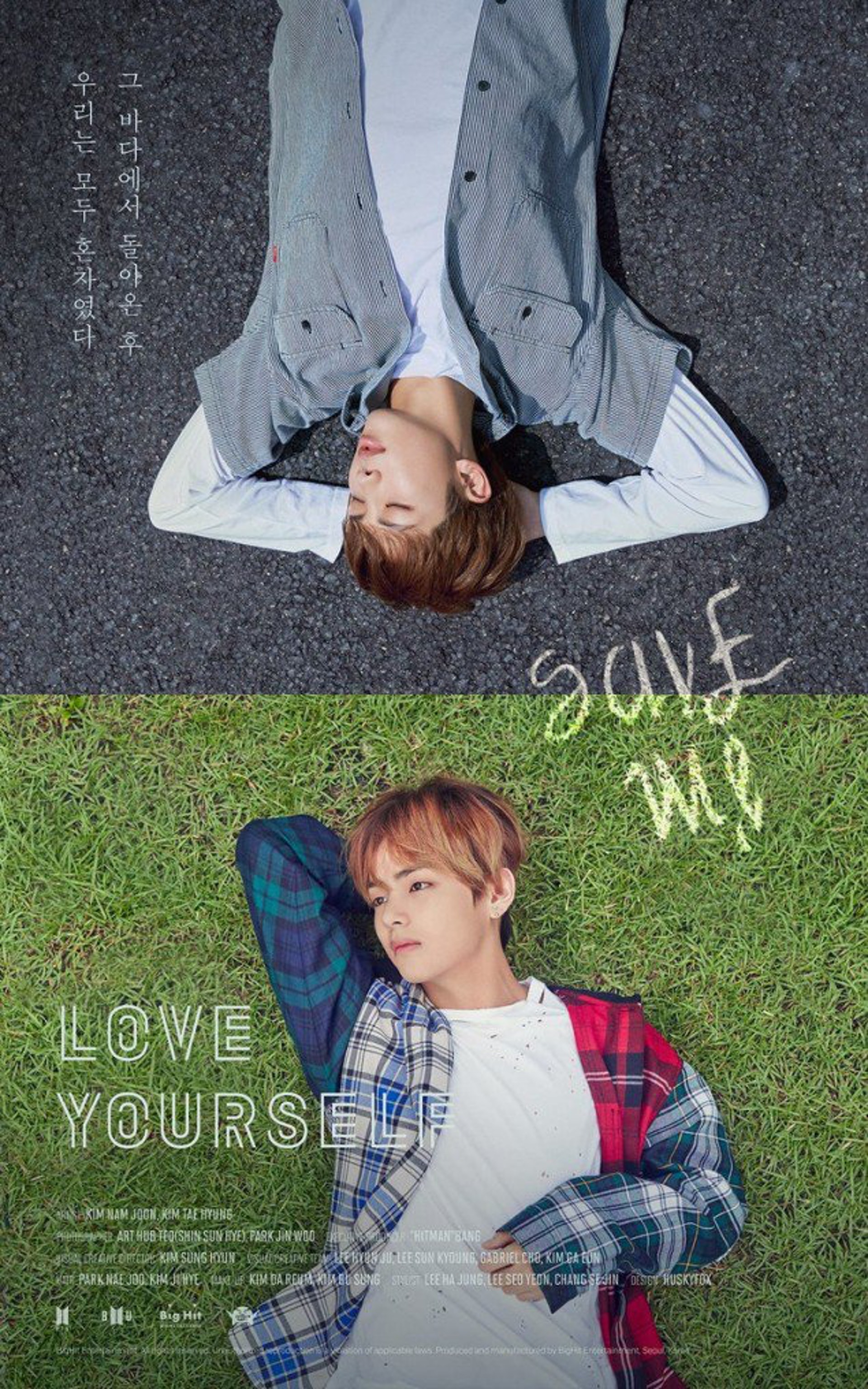 Bts防彈少年團save Me I M Fine A R M Y大發現