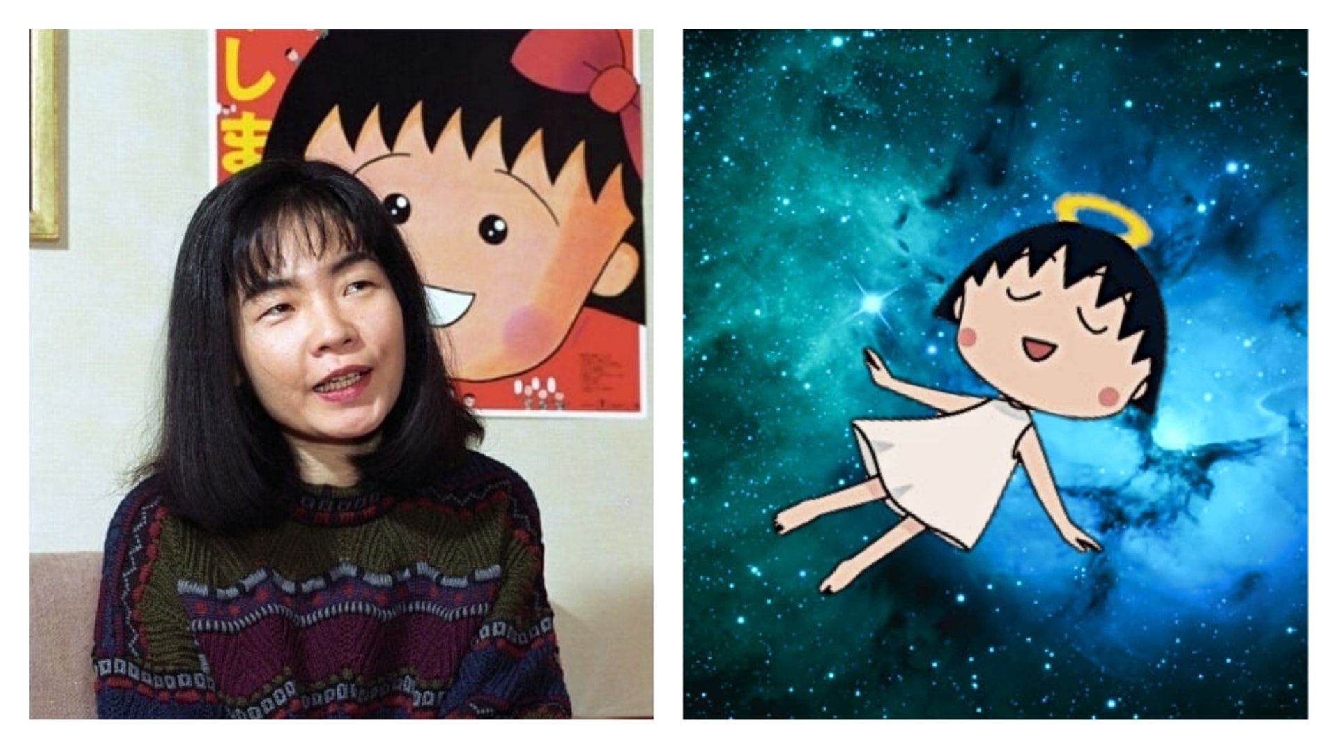 小丸子作者去世 用自己的方式懷念小丸子 媽媽 重溫那些暖心場景 小丸子作者去世 用自己的方式懷念小丸子 媽媽 重溫那些暖心場景