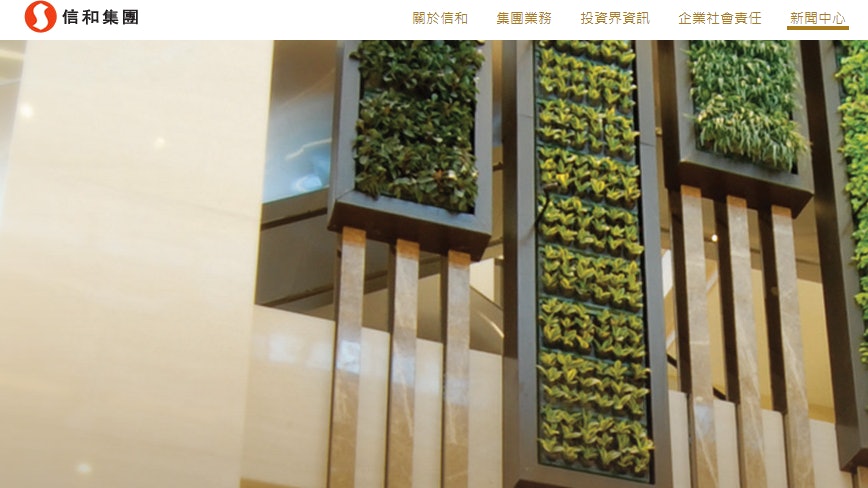 一號九龍道明售80伙 傳已收500票 超購逾5倍 一號九龍道明售80伙 傳已收500票 超購逾5倍