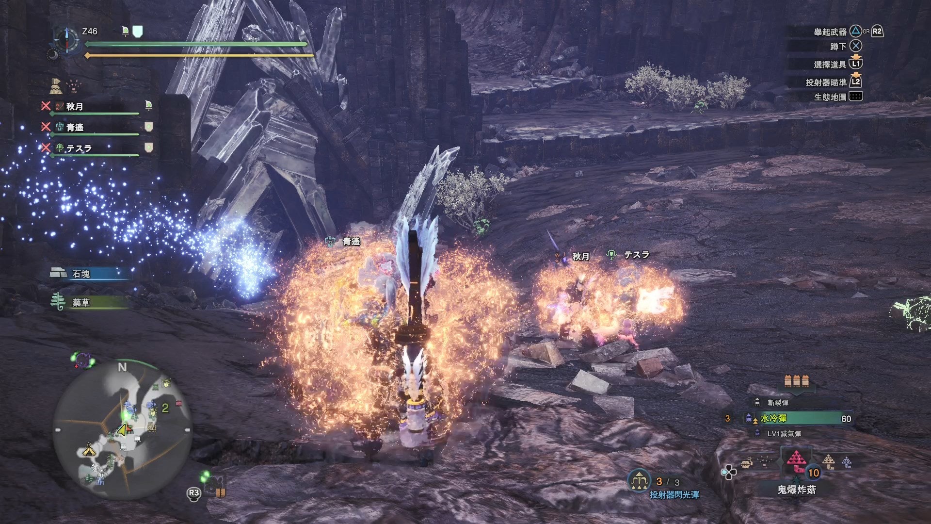 Monster Hunter World Mhw攻略 極貝希摩斯完美攻略補師指南 香港01 遊戲動漫