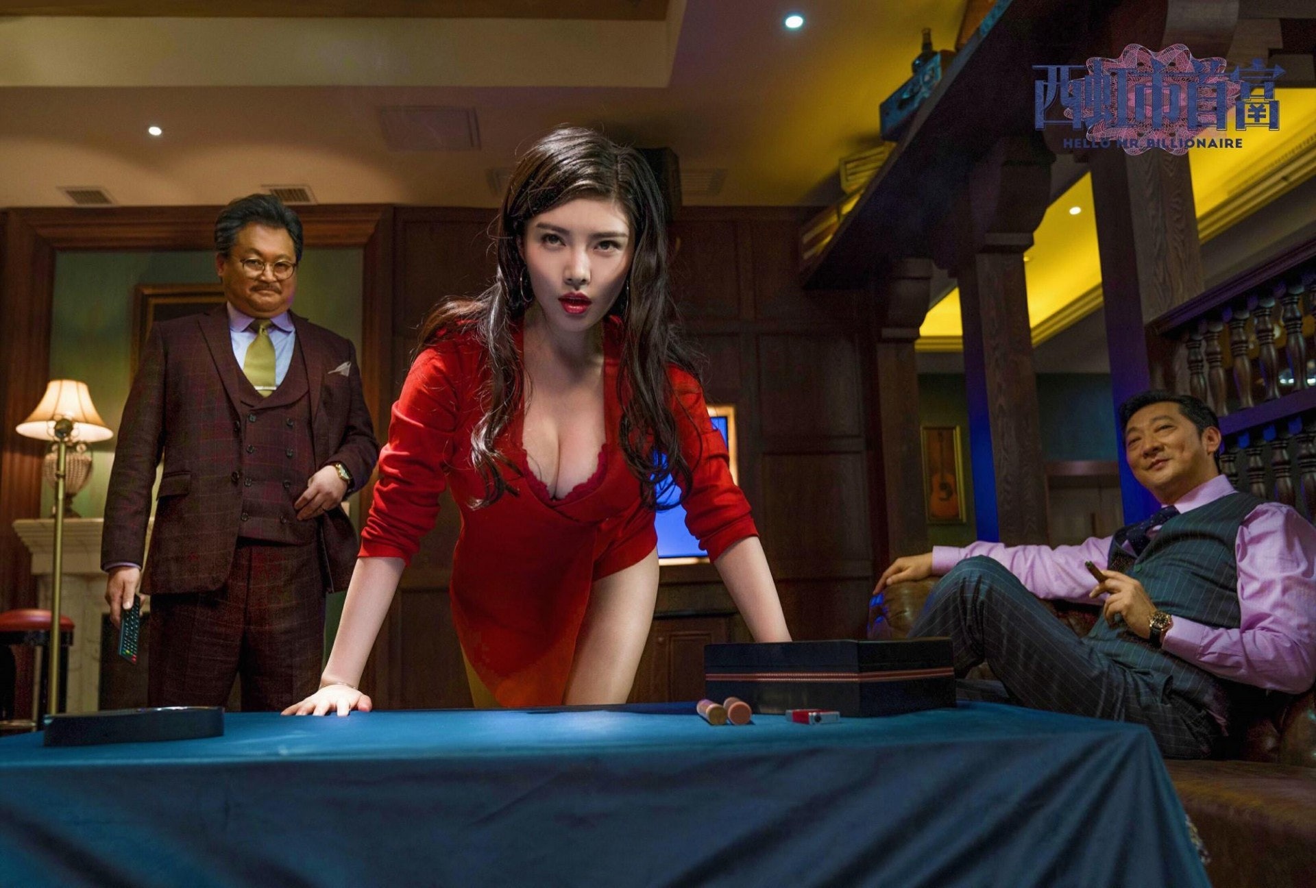 ã西è¹å¸é¦å¯ãçåçæå°çµæ