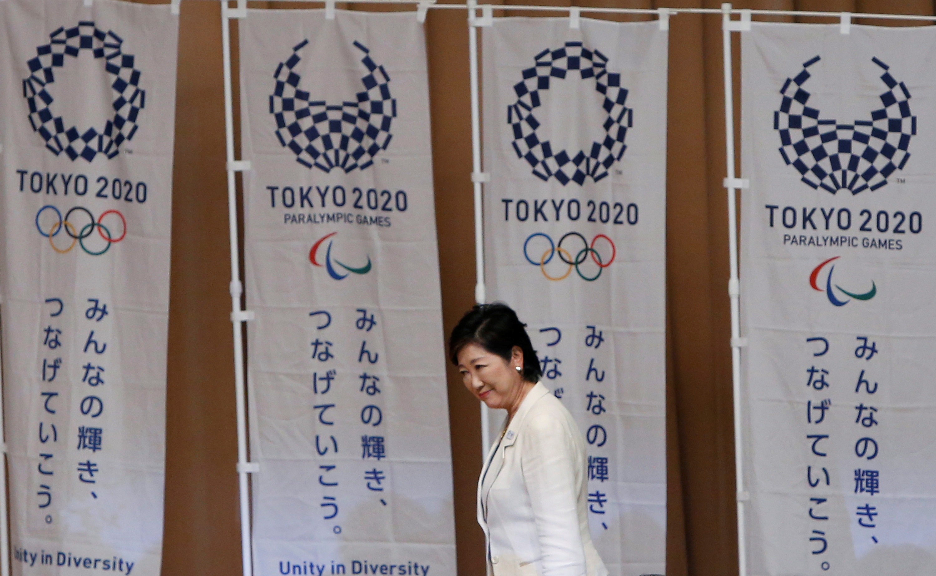 東京都知事小池百合子計劃引入賭場，為2020年東京奧運後的旅遊業發展作準備。（美聯社）