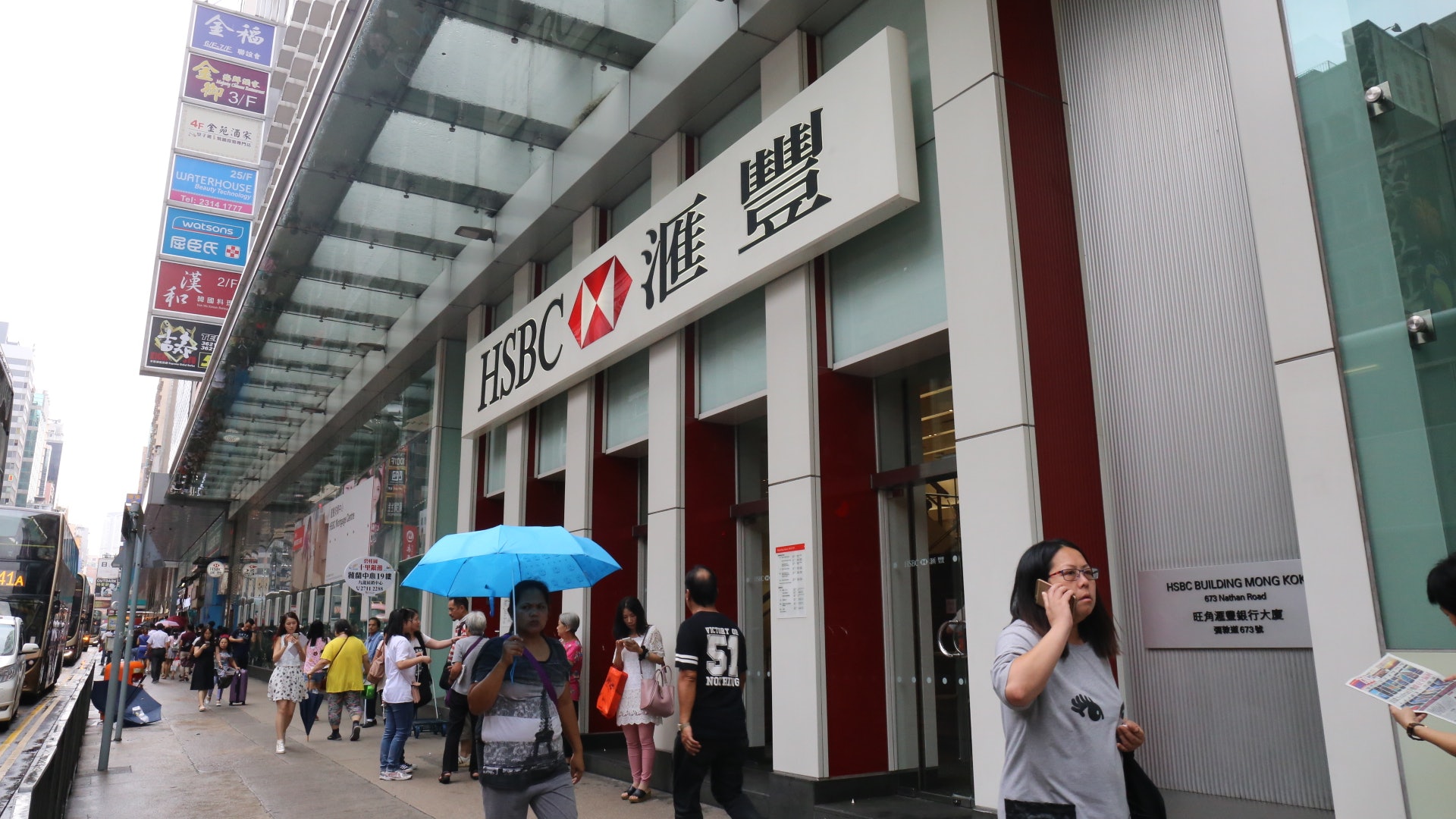 旺角匯豐大廈廚房洗碗機起火 香港01 社會新聞