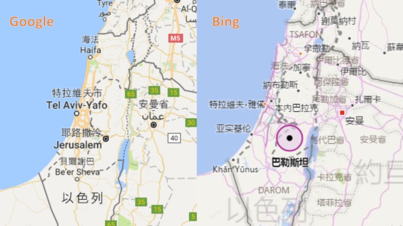 巴勒斯坦「被消失」 廿萬人聯署轟Google地圖