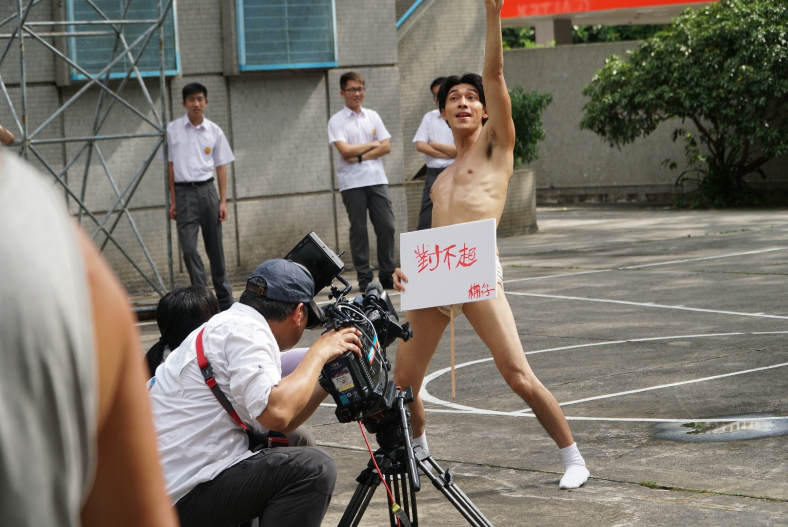 香港裸 