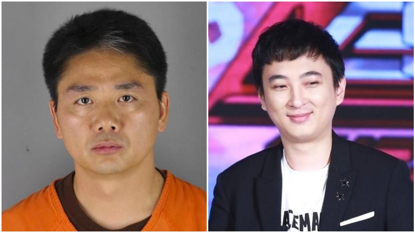 【劉強東被捕】留言嘲諷「抹茶妹妹」 王思聰疑避風頭急刪微博 【劉強東被捕】留言嘲諷「抹茶妹妹」 王思聰疑避風頭急刪微博
